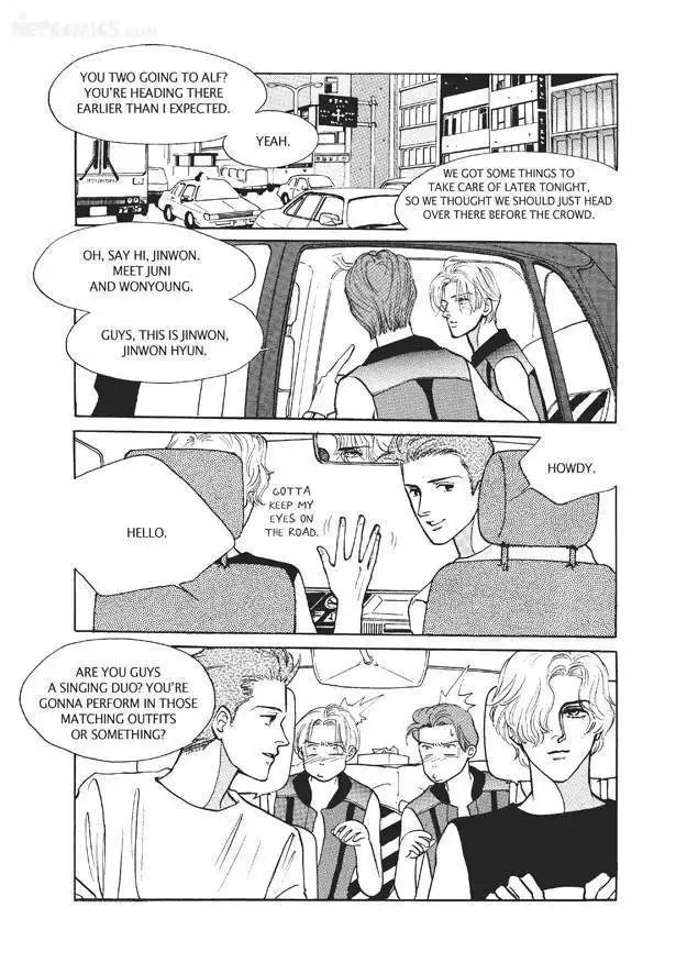 Do Whatever You Want Chapter 2.2 3